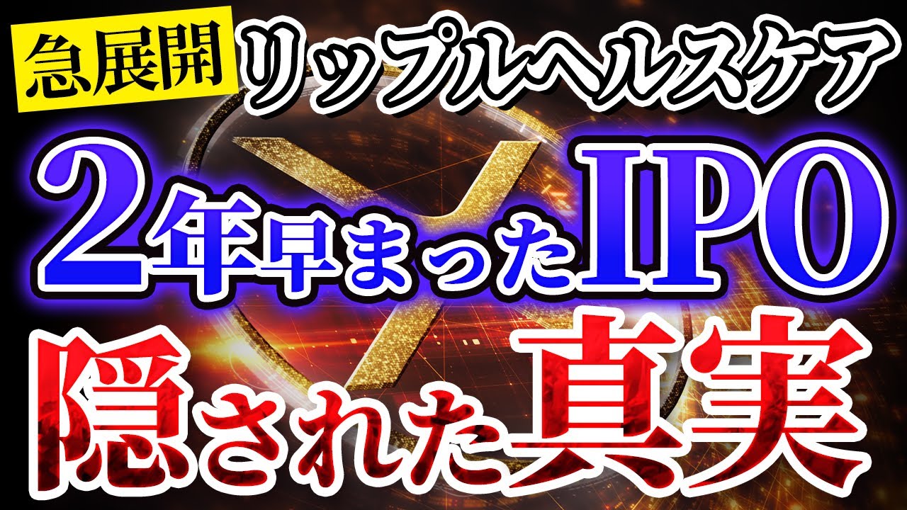 1744932260_maxresdefault-7873238-6251716-jpg