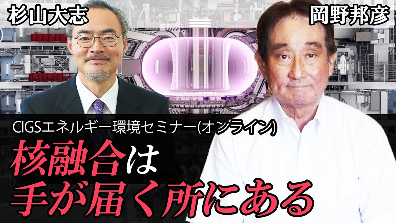 1744944800_maxresdefault-6392476-1585282-jpg