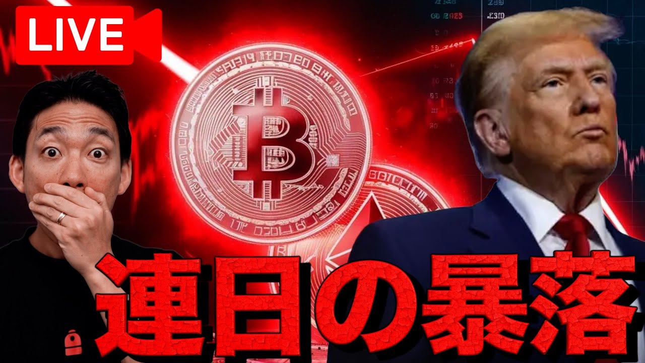 1744957520_maxresdefault-3971285-6857468-jpg