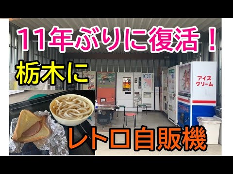 1744980866_hqdefault-5368043-7769324-jpg