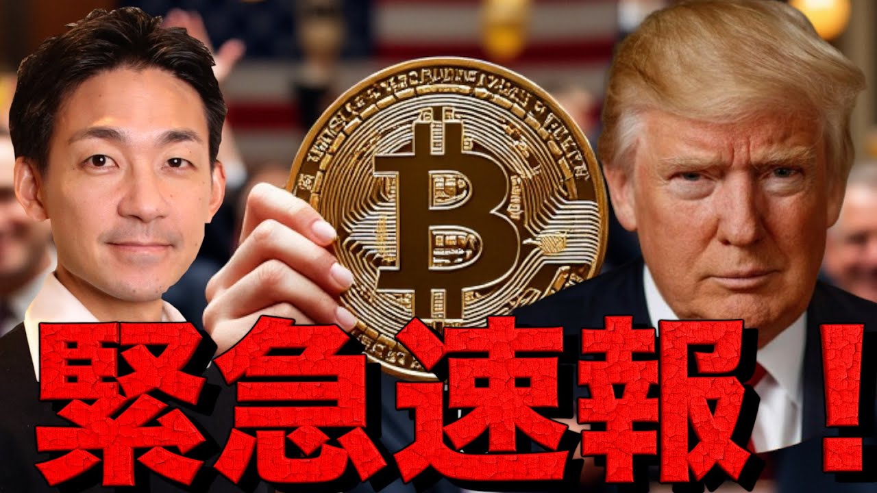 1744982780_maxresdefault-7525089-8301949-jpg