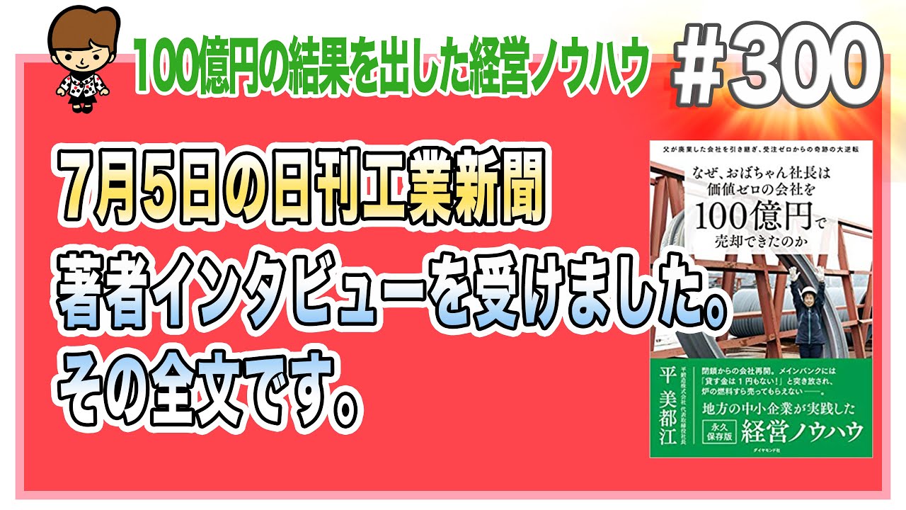 1745016923_maxresdefault-9874068-9857773-jpg