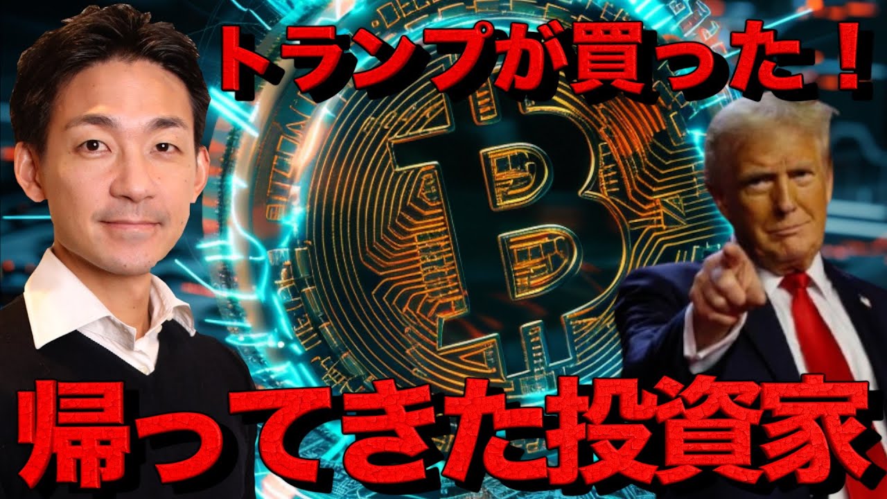 1745033312_maxresdefault-6587339-9328164-jpg