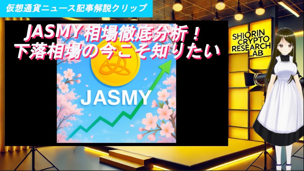 1745083821_maxresdefault-3022438-5889458-jpg