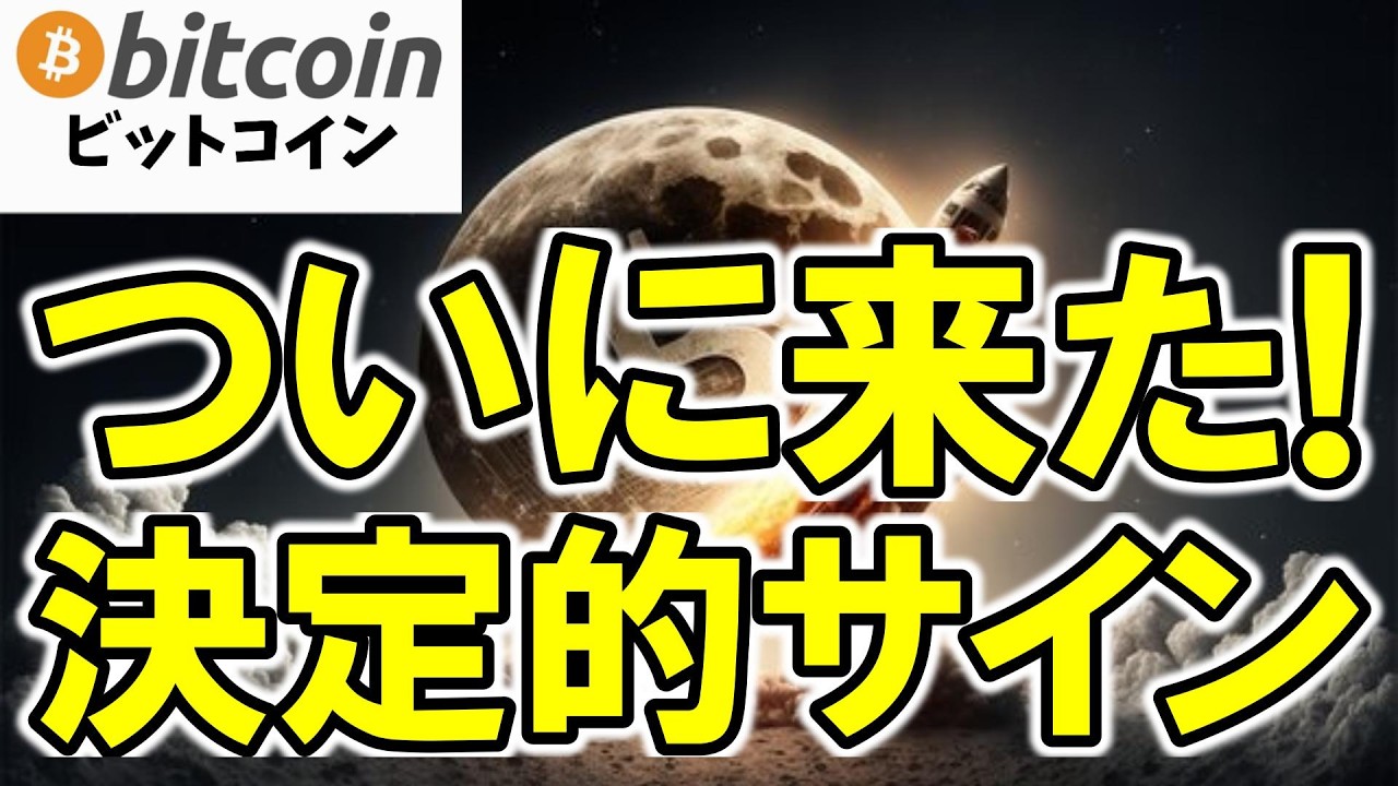 1745159607_maxresdefault-6319785-3985331-jpg