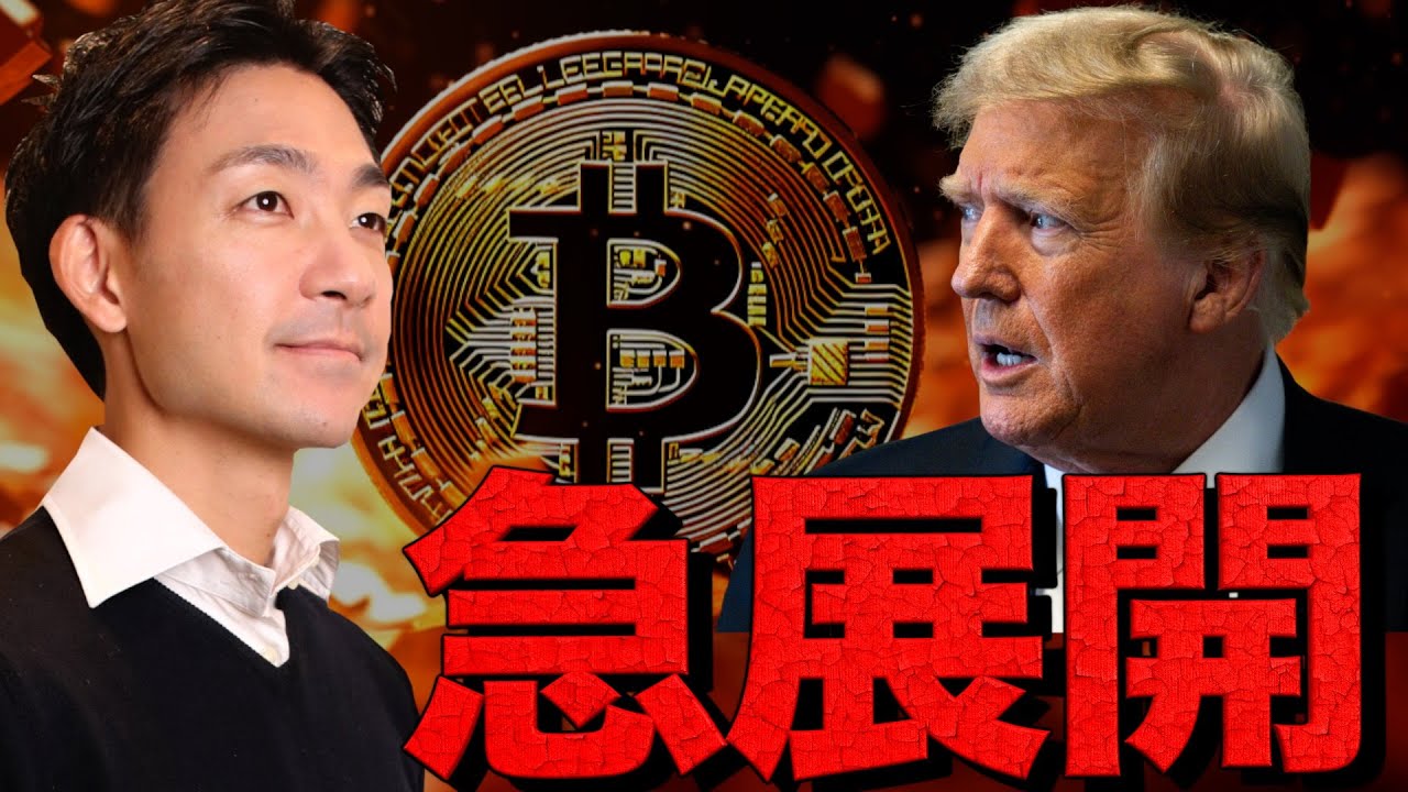 1745210121_maxresdefault-8354538-2108031-jpg