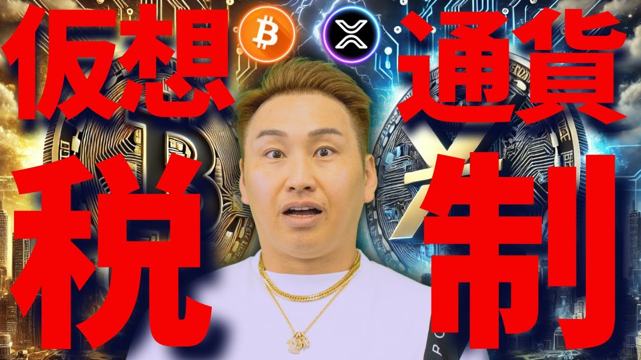 1745235390_maxresdefault-8465322-7819025-jpg