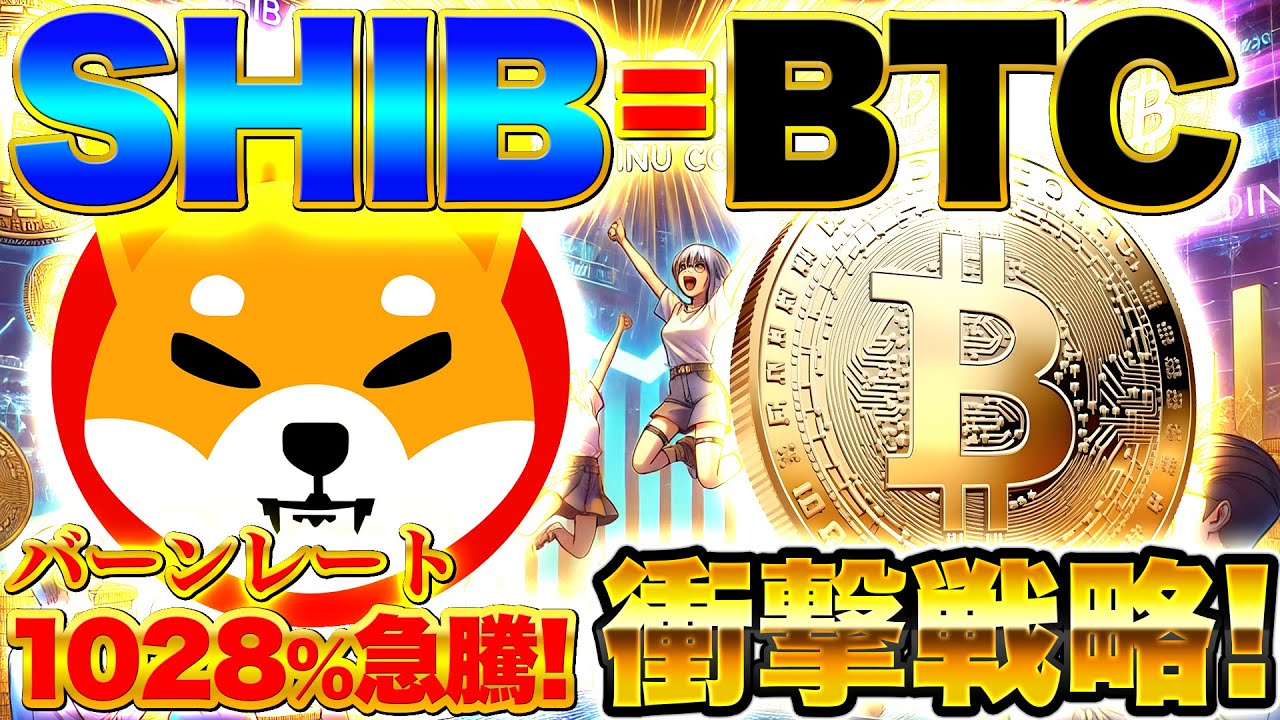 1745260650_maxresdefault-3207135-3700396-jpg