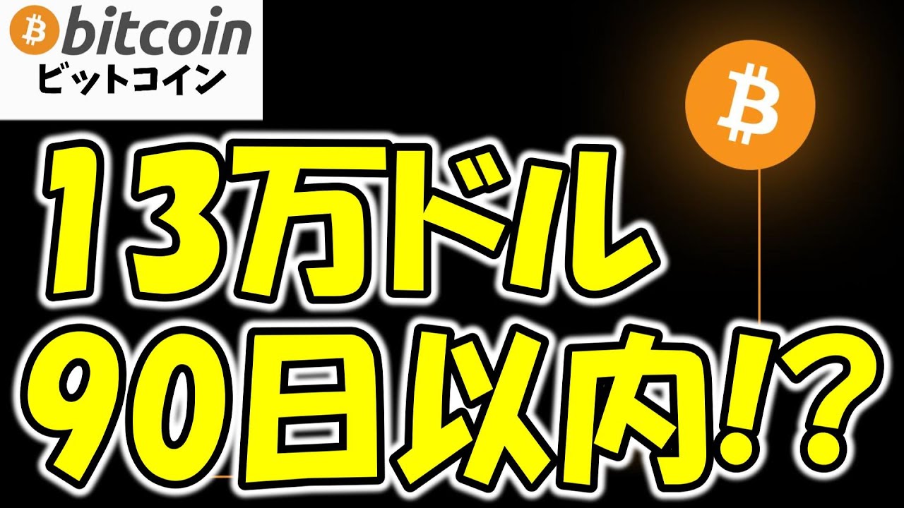 1745285901_maxresdefault-7223296-4823503-jpg