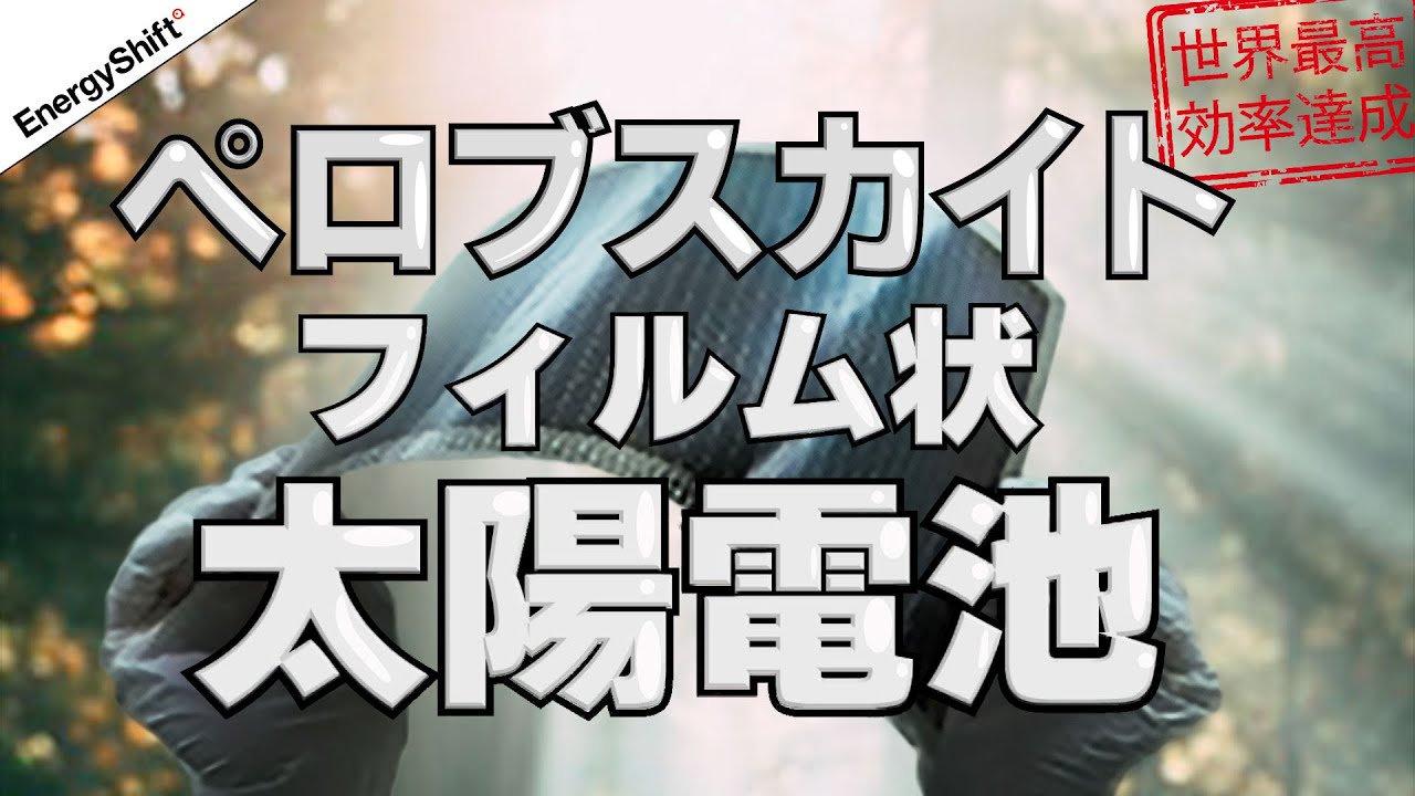 1745305465_maxresdefault-8619542-8144202-jpg