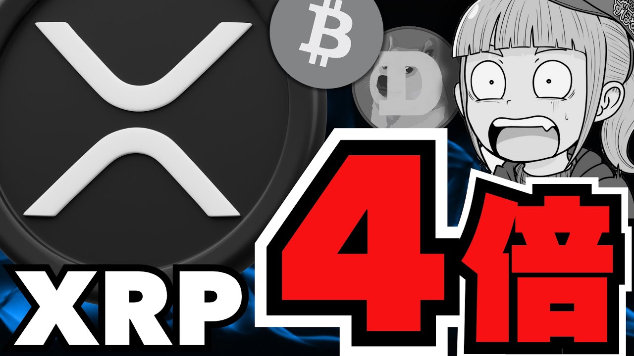 1745311164_maxresdefault-3761631-5227219-jpg