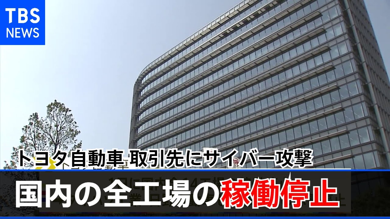 1745341525_maxresdefault-8843954-2459694-jpg