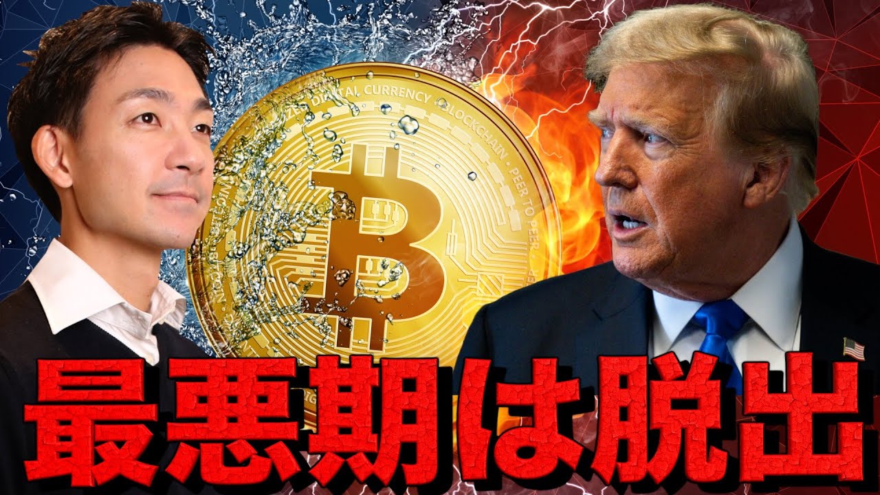 1745361739_maxresdefault-9678211-6369008-jpg