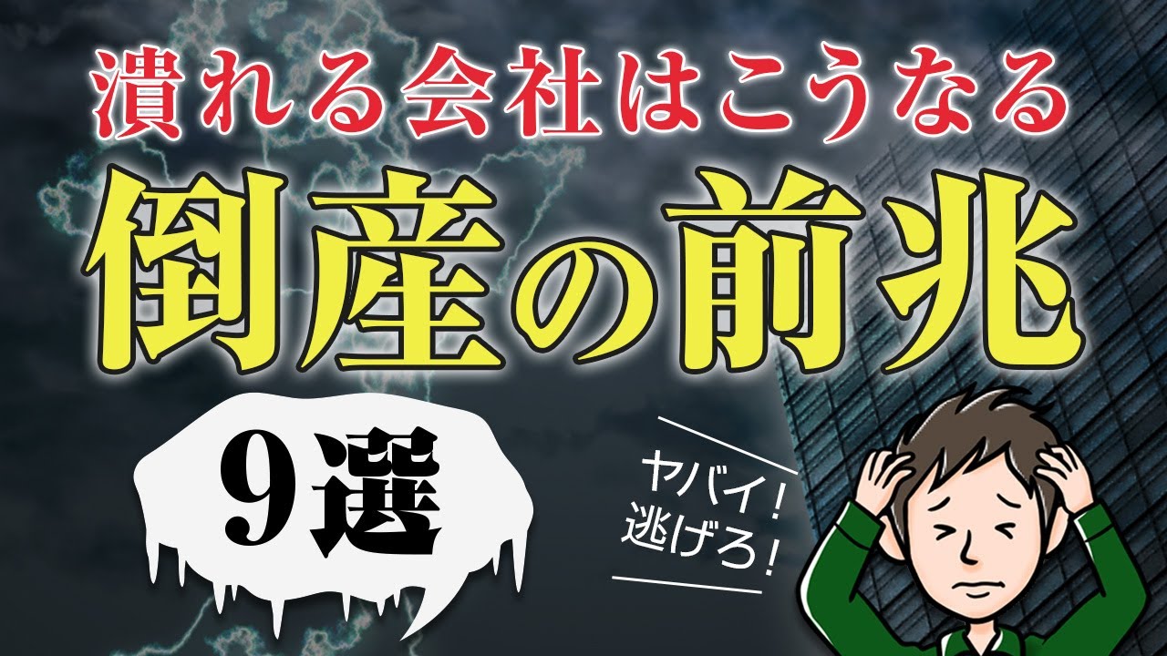 1745377647_maxresdefault-4983150-3749418-jpg