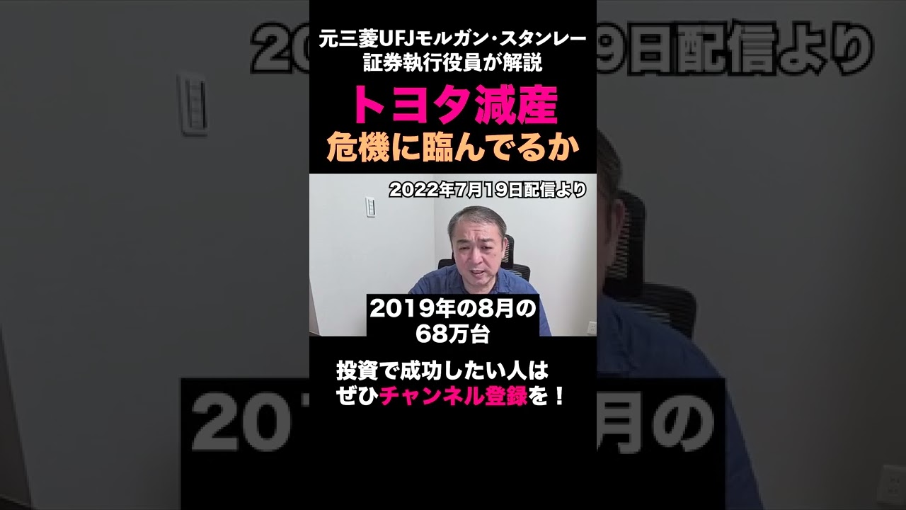 1745413702_maxresdefault-8978408-4348832-jpg