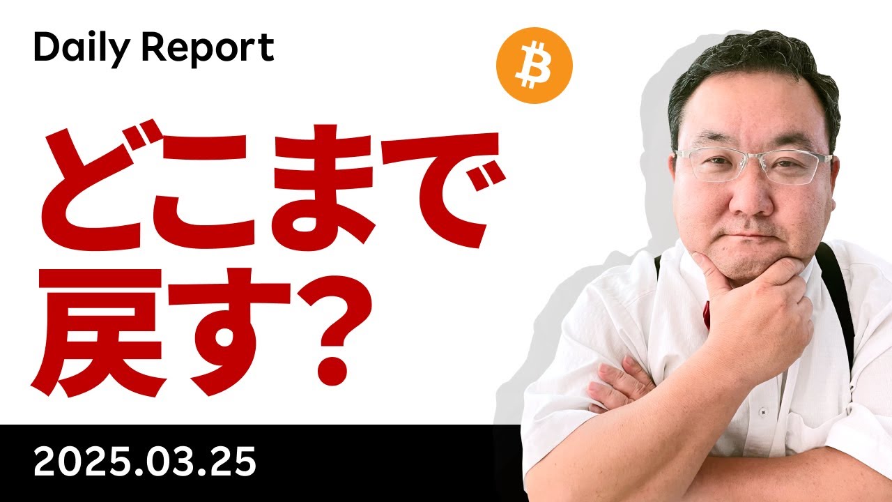 1745437525_maxresdefault-9258488-2805228-jpg