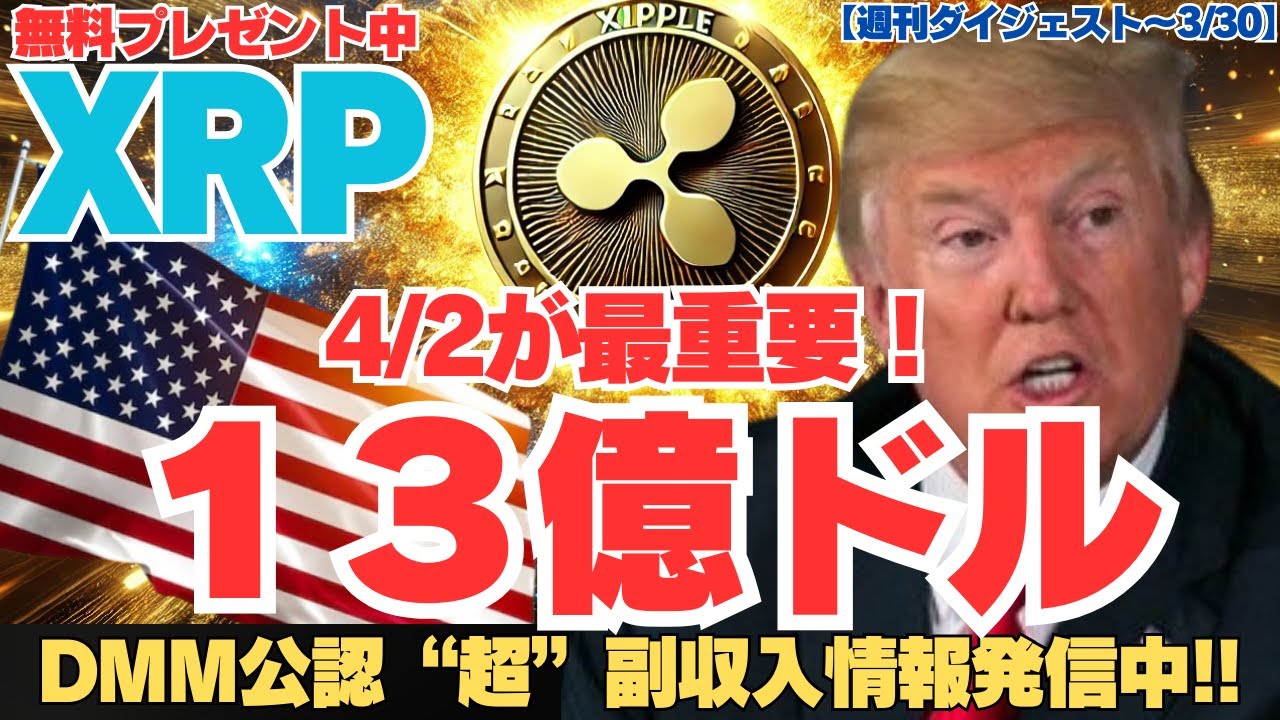 1745462794_maxresdefault-9142936-4092976-jpg