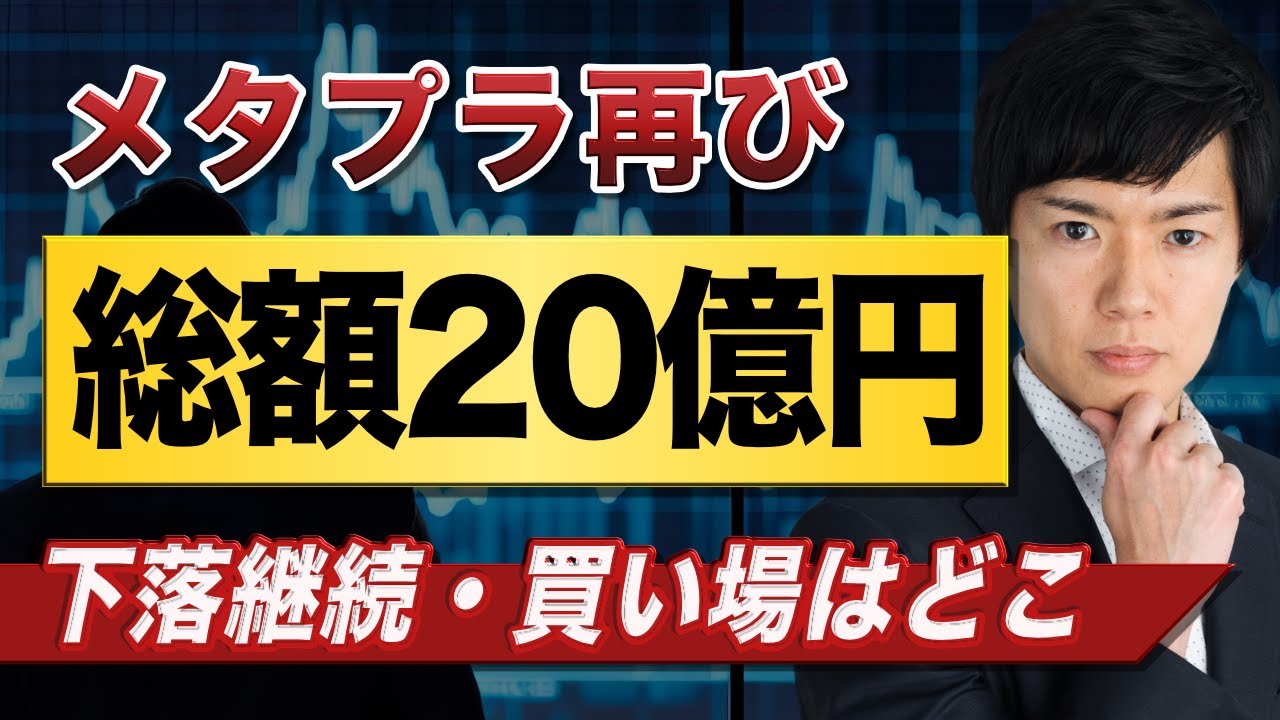 1745513304_maxresdefault-7128658-1176943-jpg