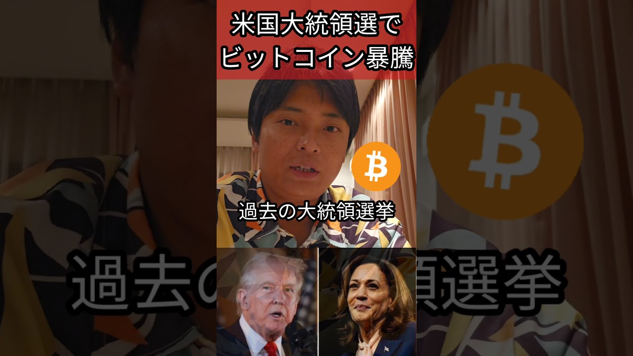 1745538568_maxresdefault-1551271-7672220-jpg