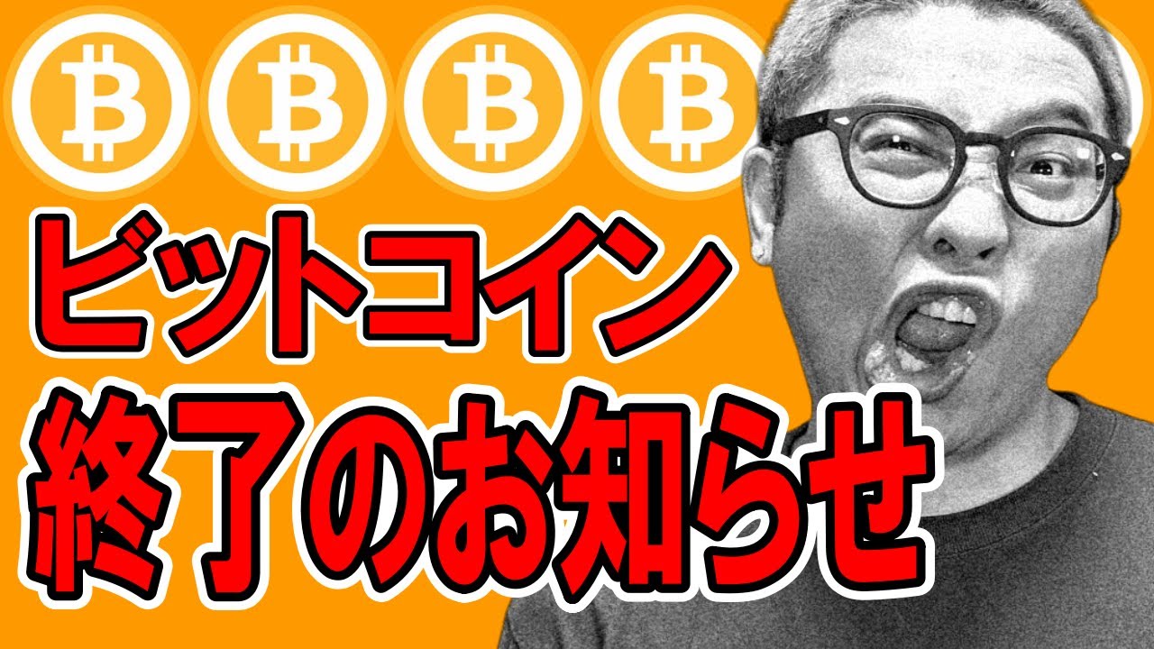 1745639616_maxresdefault-8728392-7180913-jpg