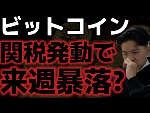 1745664861_hqdefault-4549970-2324111-jpg