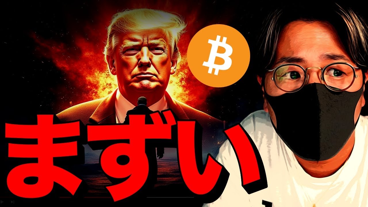 1745690122_maxresdefault-8308296-6060181-jpg