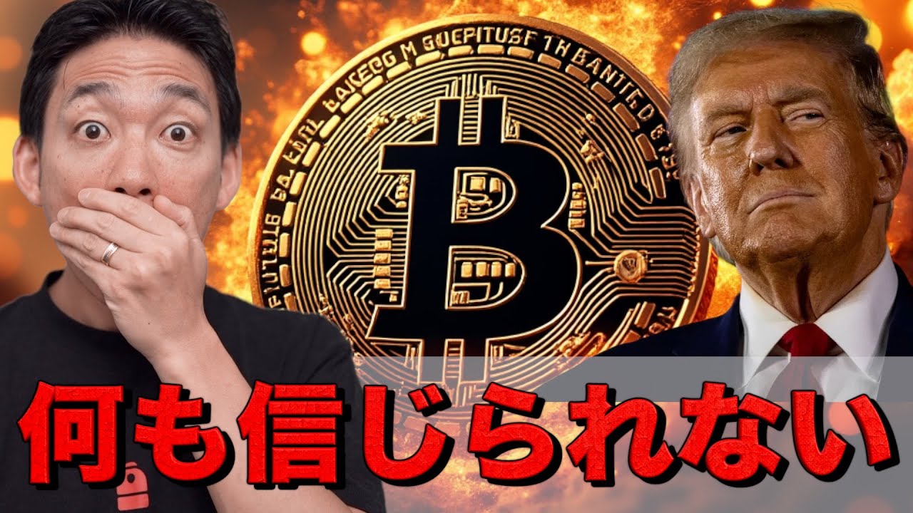 1745866881_maxresdefault-4306028-7478578-jpg