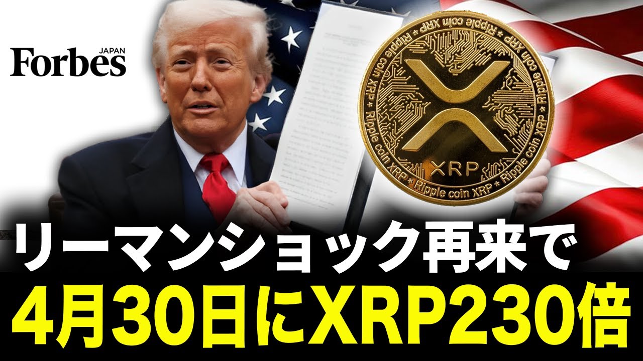 1745892141_maxresdefault-3172948-5471918-jpg