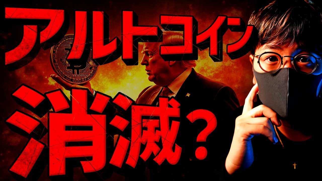 1745917404_maxresdefault-9379762-8302823-jpg