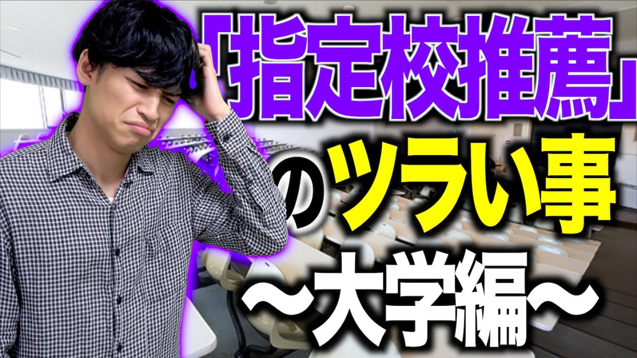 1745918555_maxresdefault-3297555-5255501-jpg