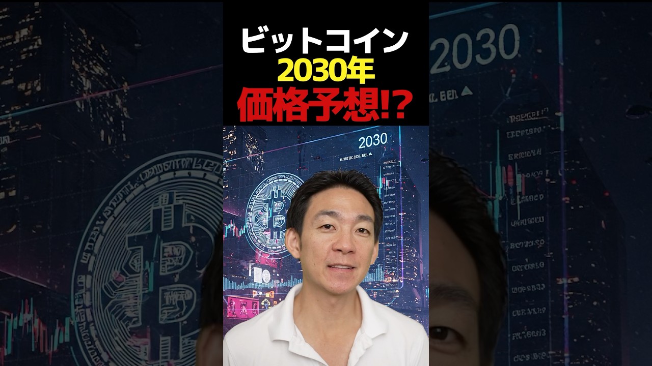 1745942659_maxresdefault-6640076-6051594-jpg