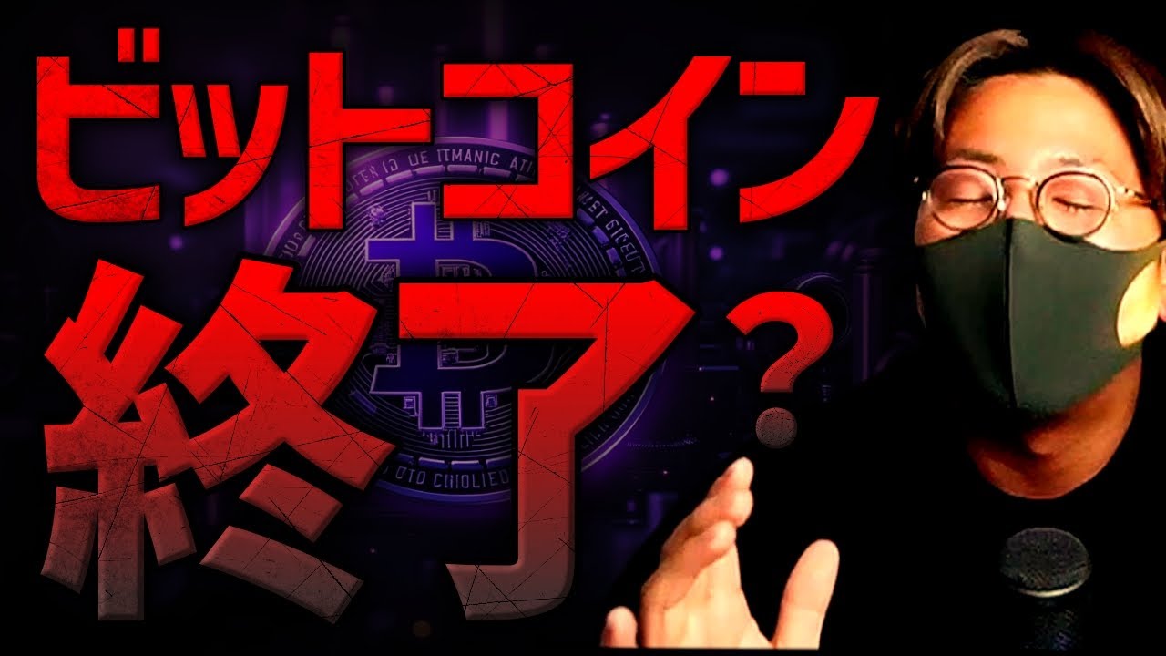 1746018452_maxresdefault-6434682-9121299-jpg