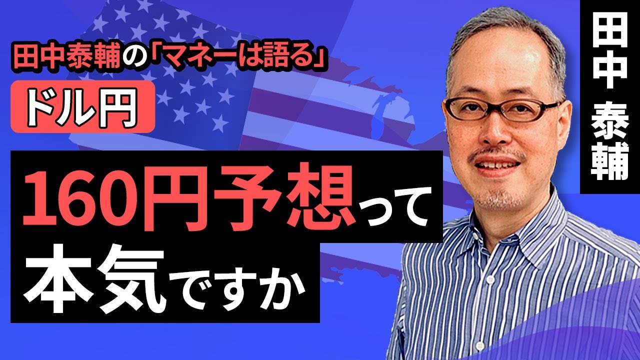 1746026782_maxresdefault-2023143-4164503-jpg