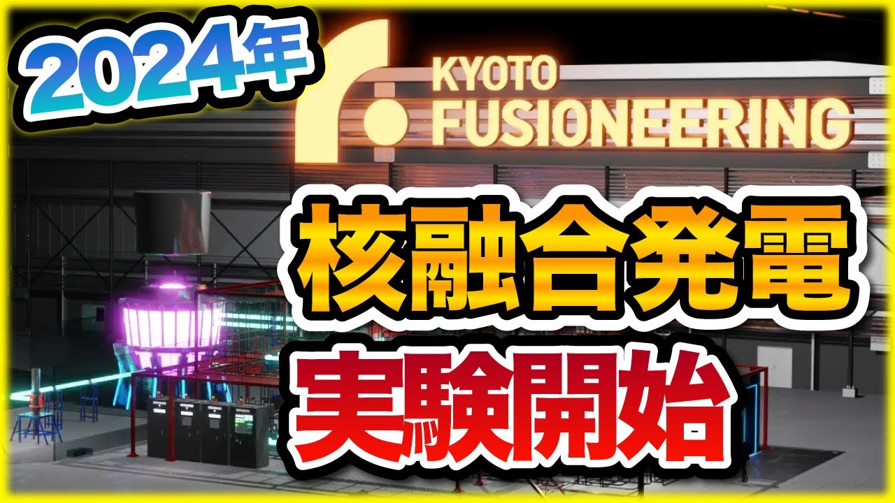 1746062859_maxresdefault-5844414-2250642-jpg