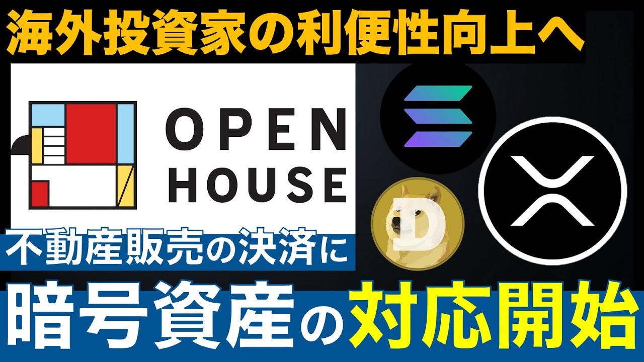 1746068967_maxresdefault-4601344-7813635-jpg