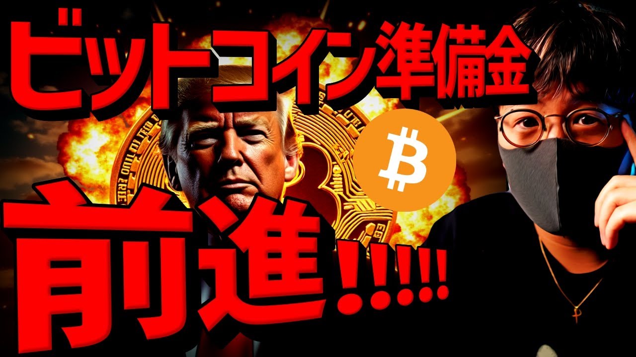 1746144743_maxresdefault-6705922-9247924-jpg