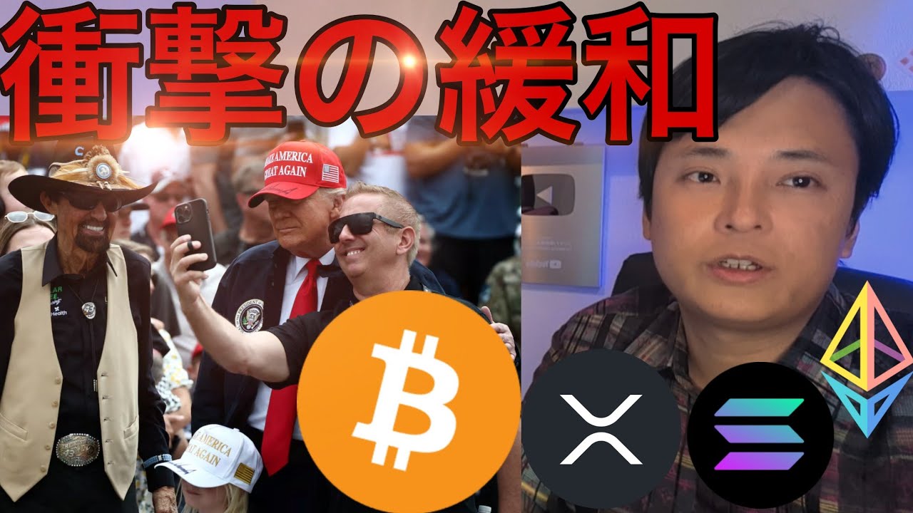 1746245794_maxresdefault-3915933-7310016-jpg