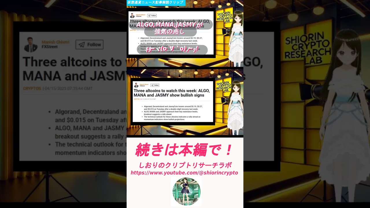 1746296303_maxresdefault-6813661-7713730-jpg