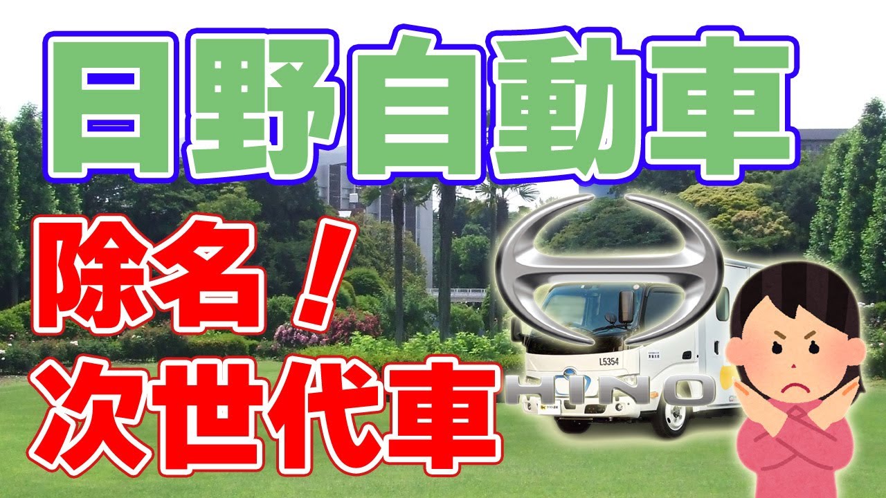 1746351332_maxresdefault-1828974-3867459-jpg