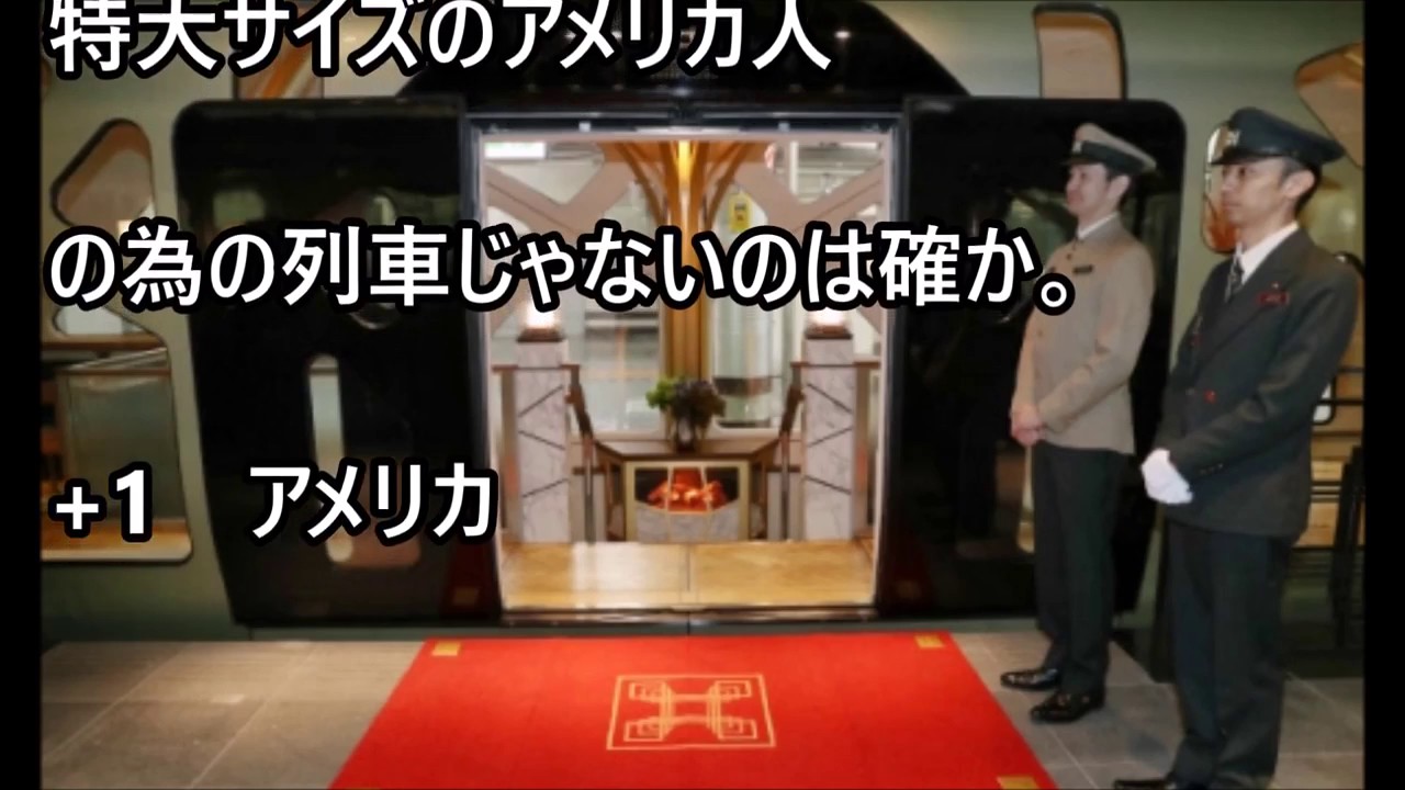 1746423441_maxresdefault-5863399-3232839-jpg