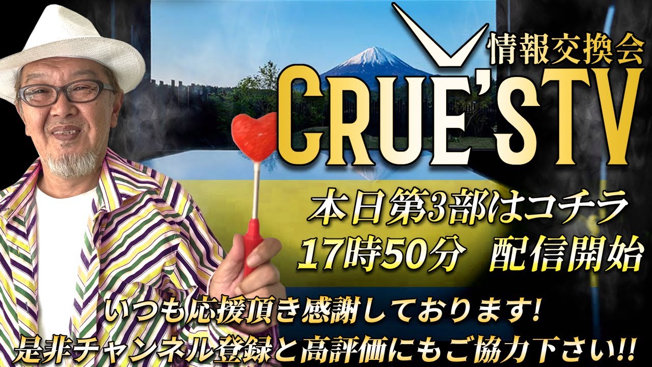 1746447928_maxresdefault-4596752-8460916-jpg