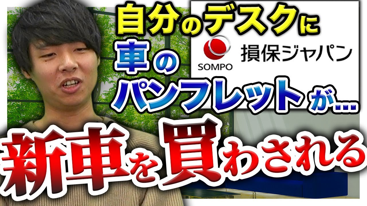 1746531626_maxresdefault-8092067-8134345-jpg