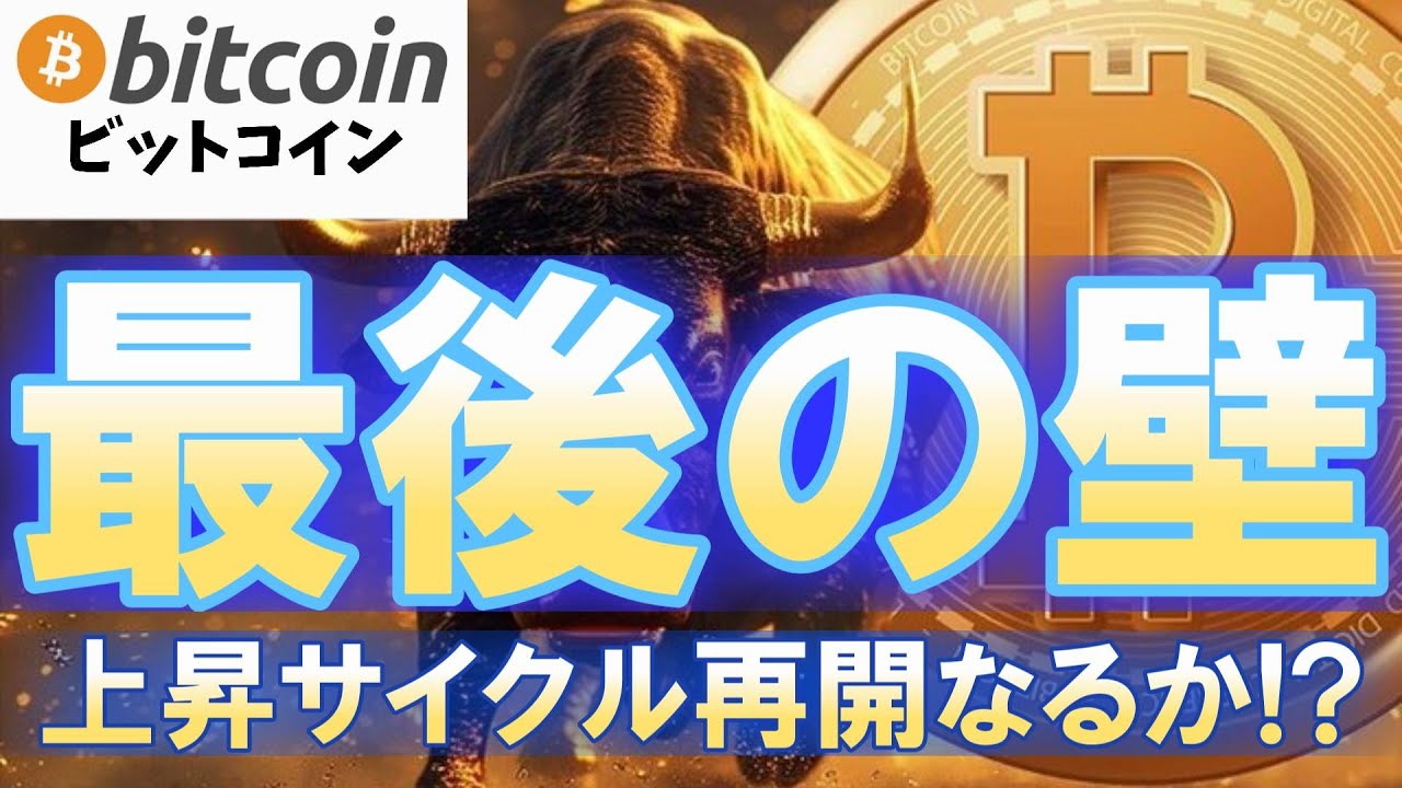 1746624742_maxresdefault-6177246-3410290-jpg