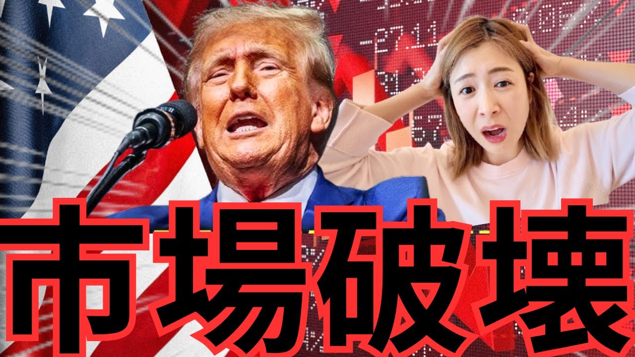 1746649999_maxresdefault-1673760-3288174-jpg