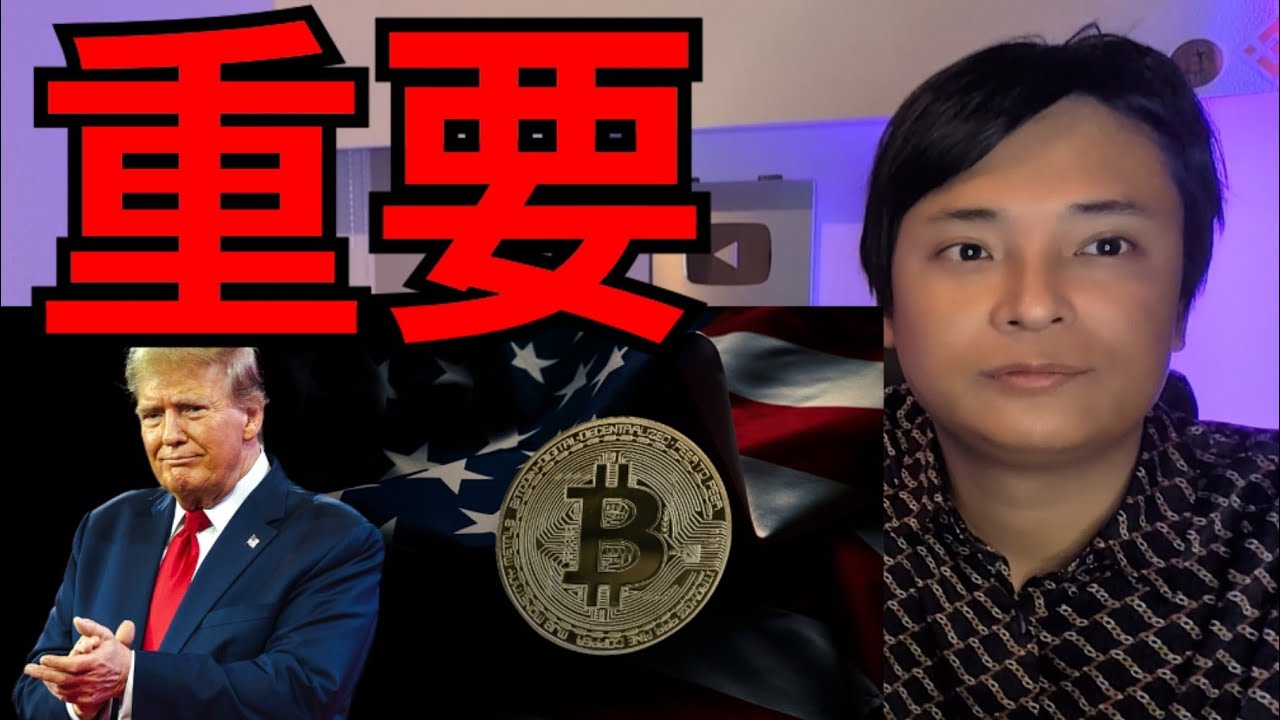 1746675291_maxresdefault-9016260-4959675-jpg