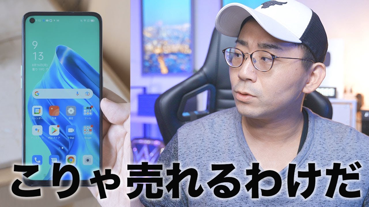 1746675880_maxresdefault-6116830-4094419-jpg