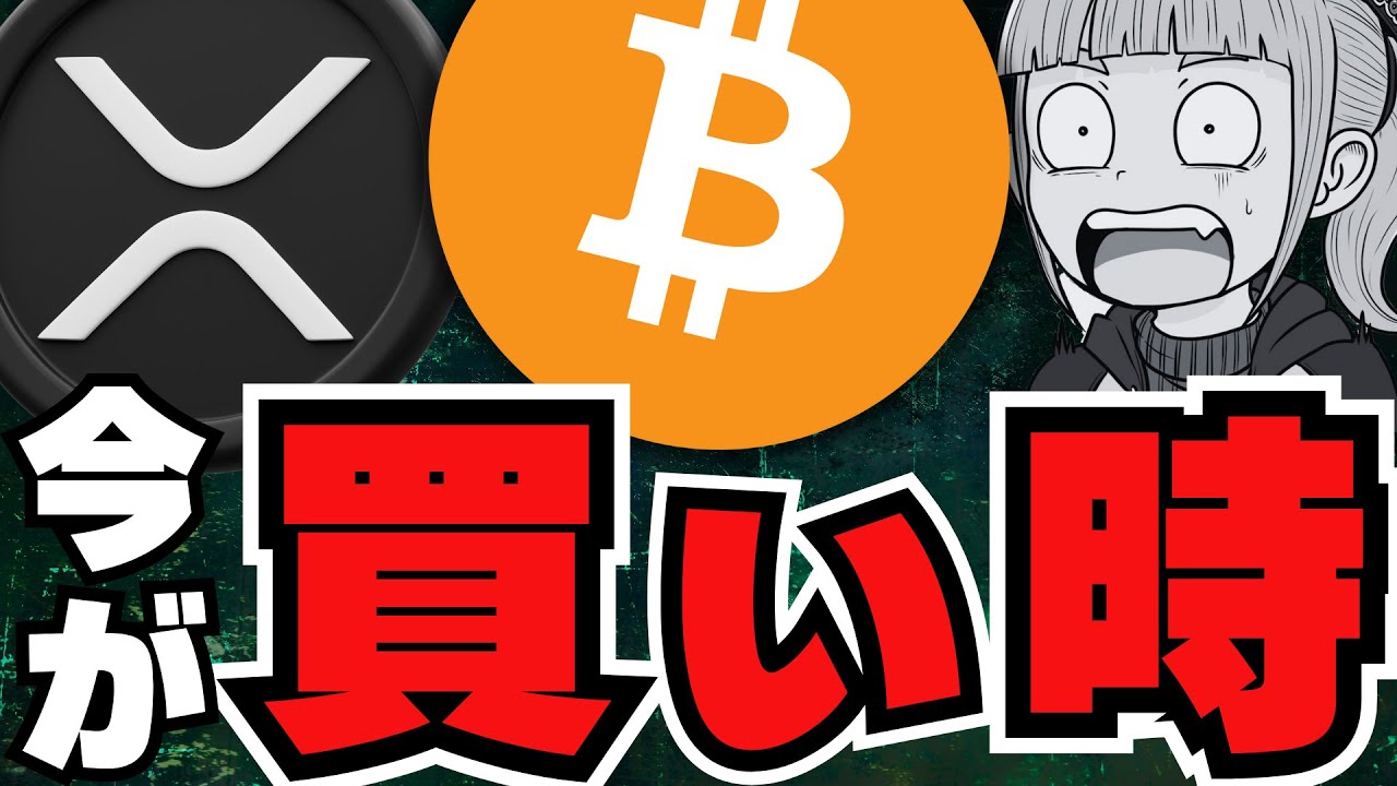 1746725754_maxresdefault-9028884-2931581-jpg