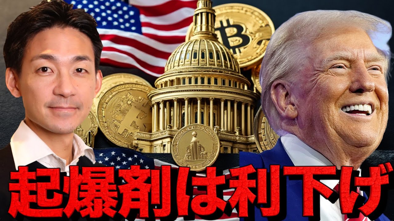 1746750986_maxresdefault-2595256-7134401-jpg