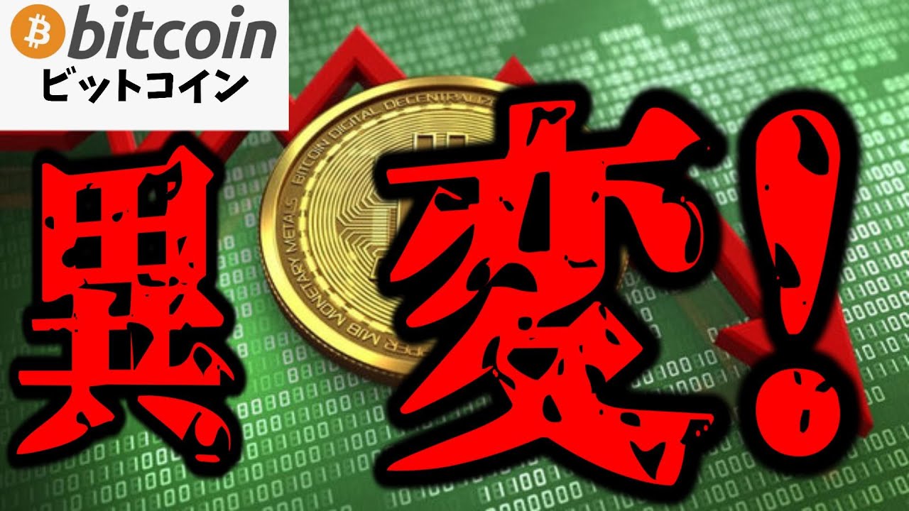 1746776244_maxresdefault-1441965-6394847-jpg