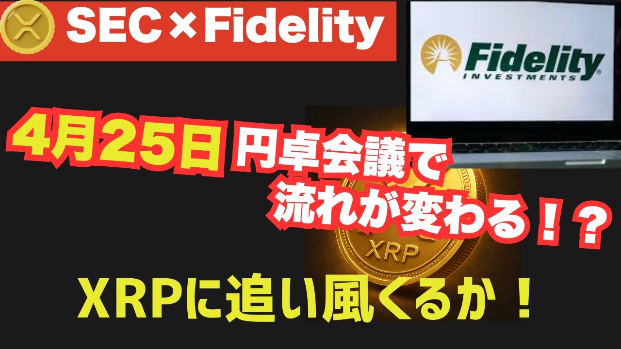 1746826765_maxresdefault-6908890-4359419-jpg